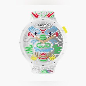 SWATCH DRAGON IN CLOUD OVERSIZED WATCH - NWT